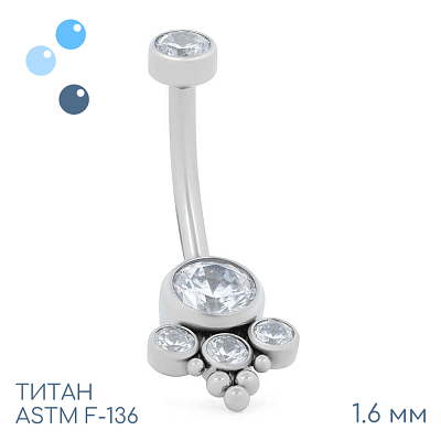 Банан Aria 1.6 мм (14G)